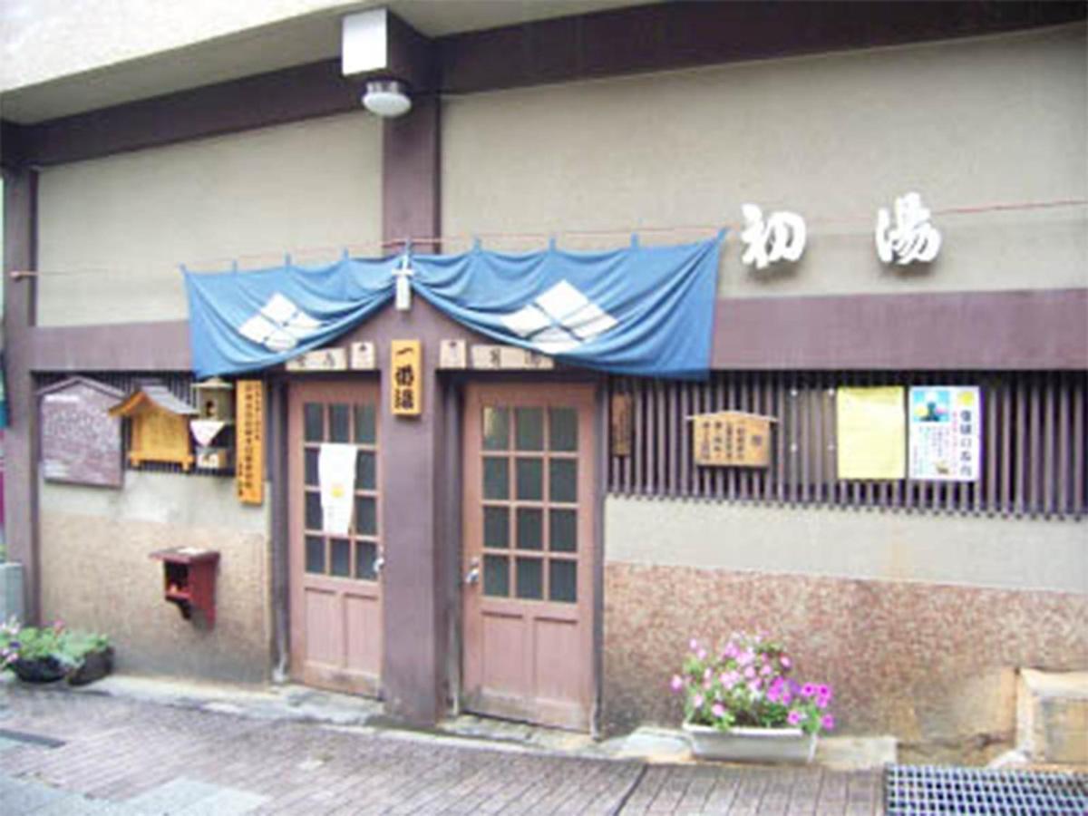 Hatsunoyu Yamanouchi  Exterior foto